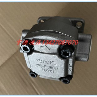 11.5R 12R液压油泵岛津款 5.8R 高压齿轮泵GPY