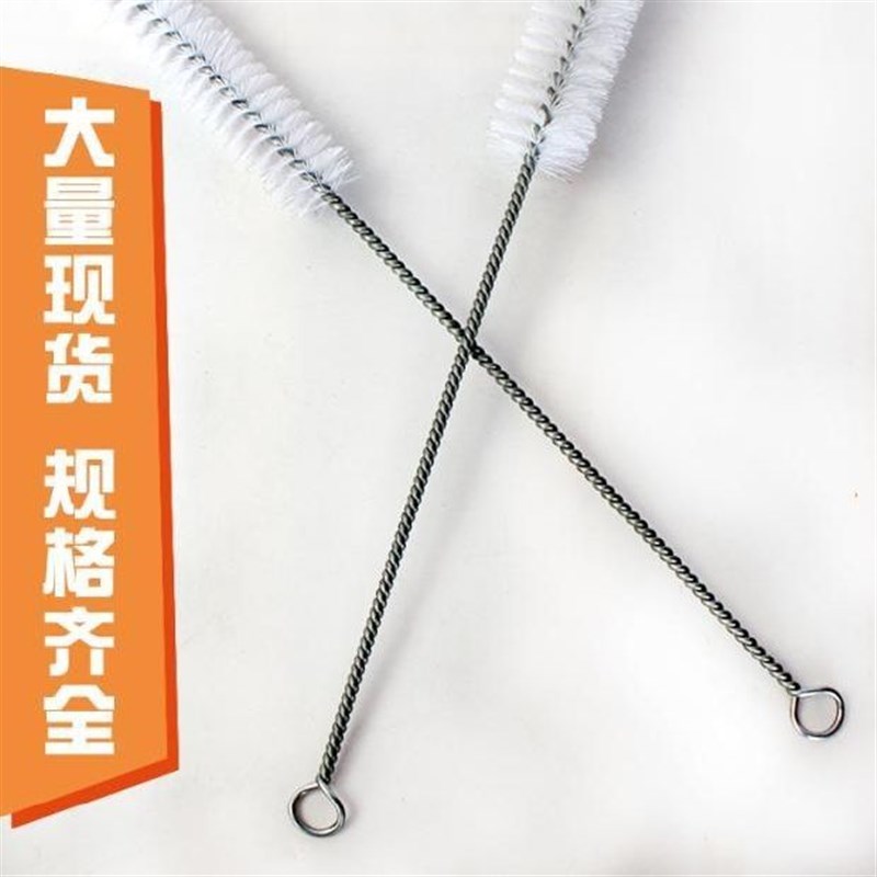 手用长柄白塑料尼龙丝管道u超细毛刷子内孔试管清洁玻璃瓶管道刷