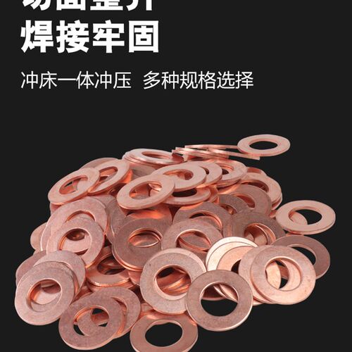 汽车整形机钣金修复机配件凹陷吸盘ot片垫片夹头碳棒拉锤介子工具