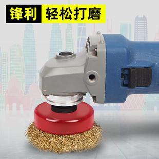 展源设备加密加密碗型钢丝轮打磨除锈角磨机钢丝刷打磨轮角磨机钢