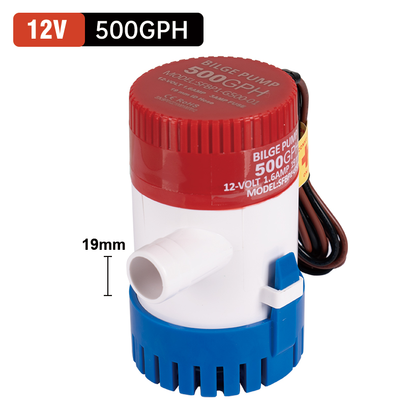 舱底泵12V24v直流潜水泵船用排水泵游船海水泵电瓶抽水泵