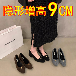 玛丽珍高跟小个子 秋冬加绒矮子乐棉鞋 9CM内增高毛毛鞋 女2025新款