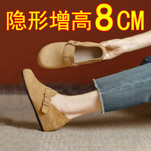 小个子勃肯鞋女8cm矮子乐内增高厚底全包覆古一脚蹬休闲单鞋秋冬