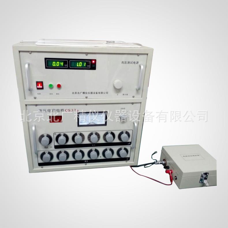 耐压高压电桥测试仪高压电桥电子测试仪高压电桥测试仪