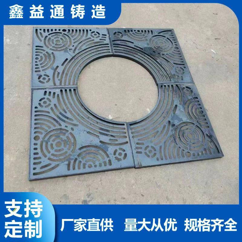 球墨铸铁树篦子铸铁护树板球墨铸铁格栅树篦子树坑盖板树池篦子