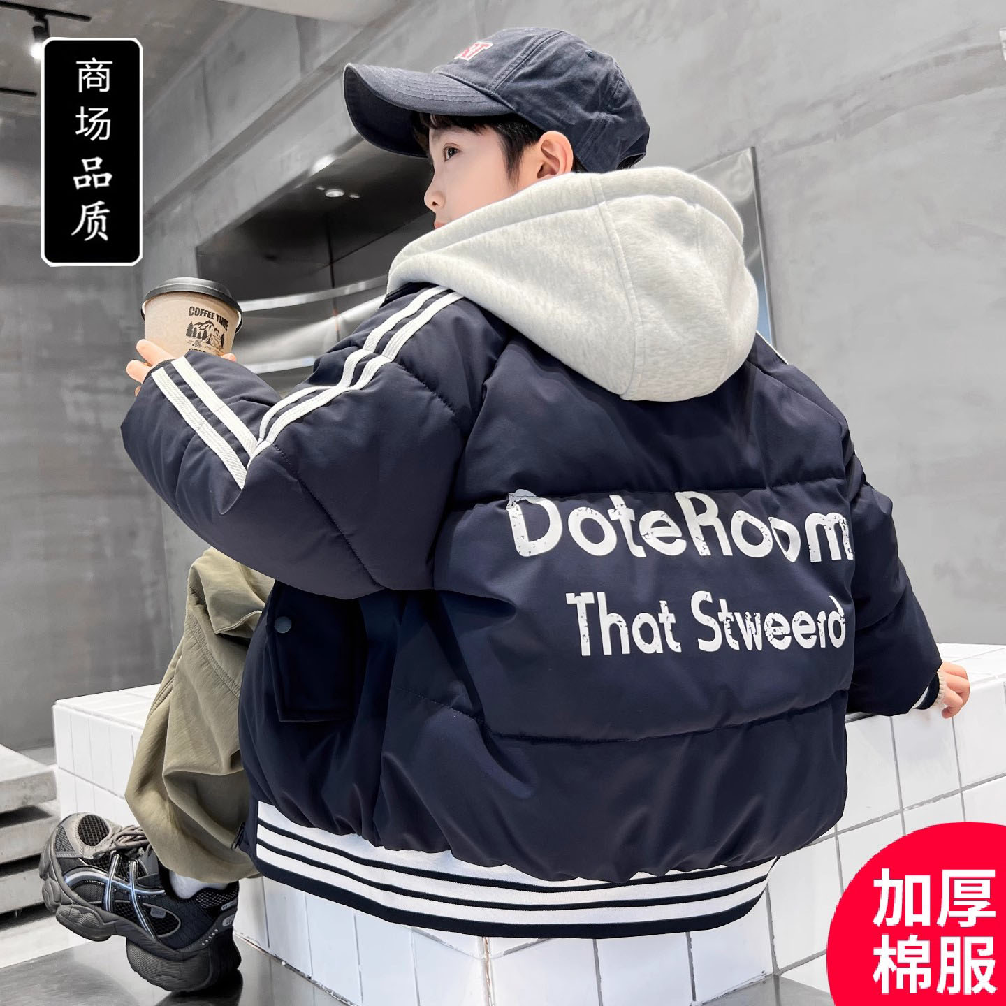 男童冬季棉服加厚2025新款