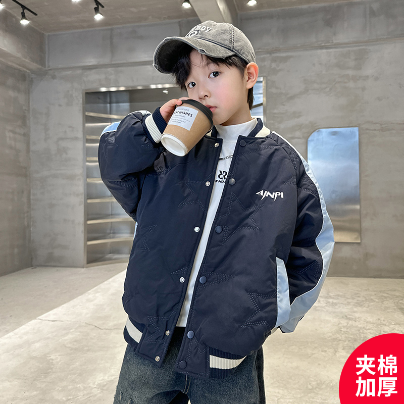儿童装男童冬装加厚外套