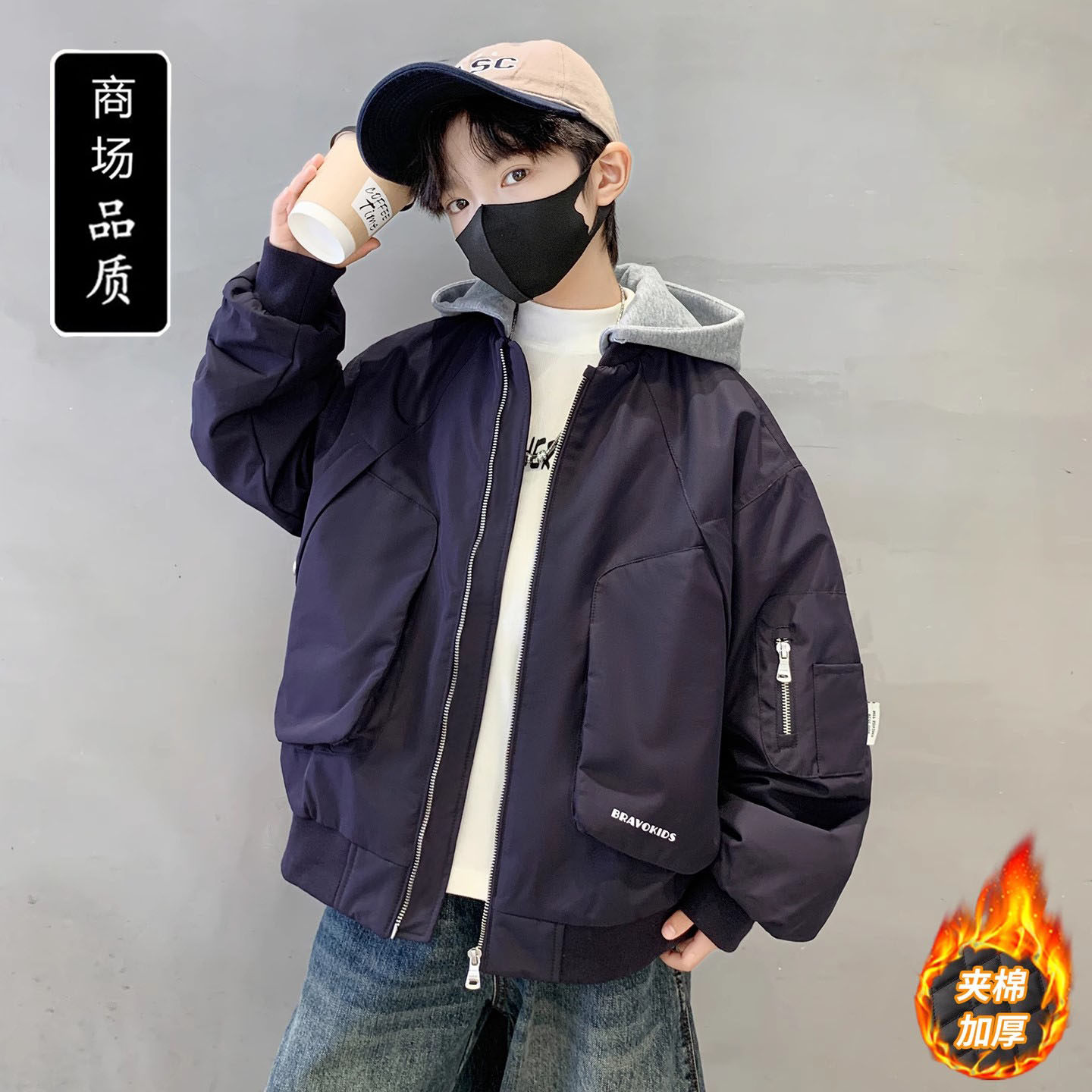 童装男童冬装外套2025新款大童夹棉加厚酷帅中大童冬季男孩秋冬款,童装/婴儿装/亲子装,普通外套,淘宝优惠券,粉丝福利购,淘宝优惠卷