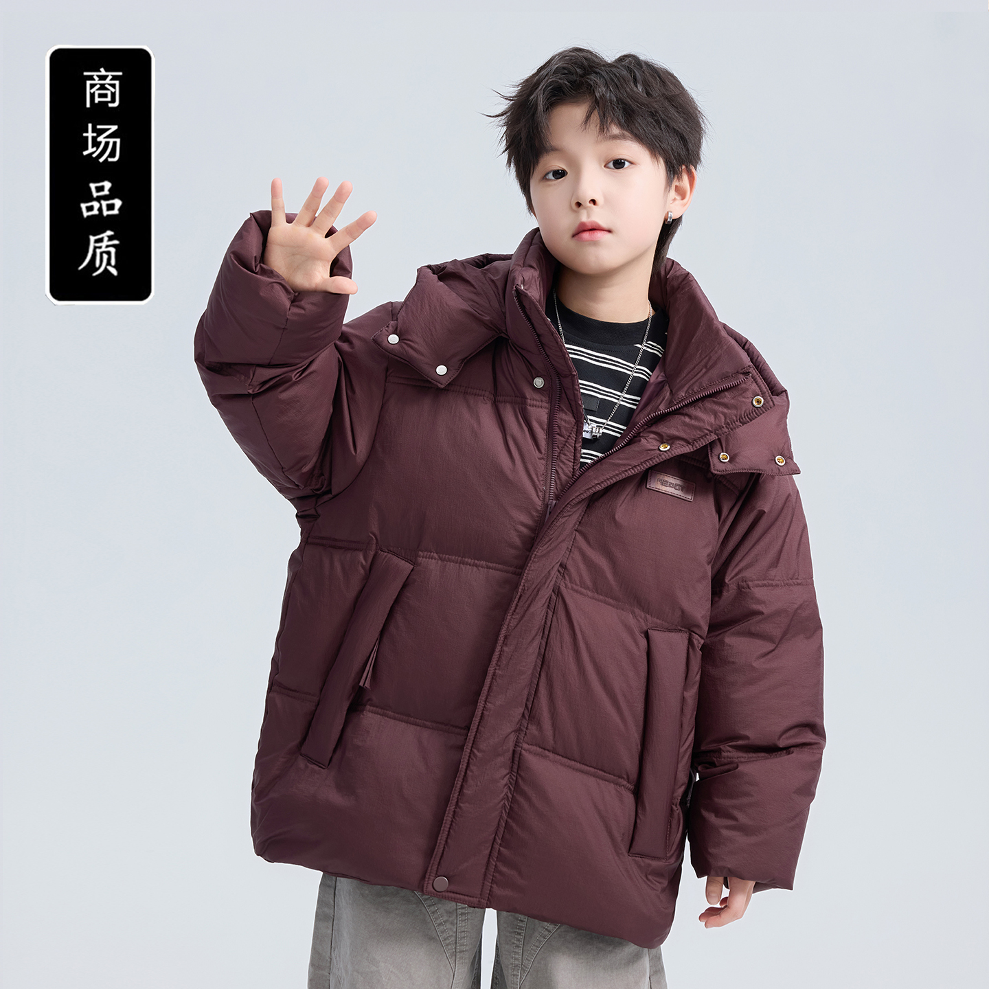 童装男童羽绒服冬装2025