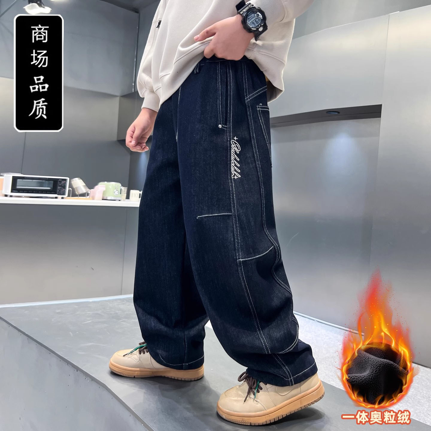 儿童装男童加绒裤子秋冬2025