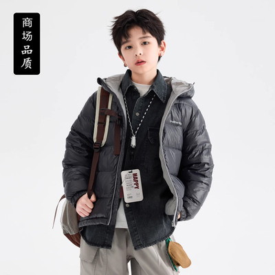 儿童装男童冬装加厚羽绒服