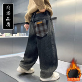 男童加绒裤 子秋冬2025新款 加厚保暖冬装 儿童装 中大童男孩牛仔裤 潮