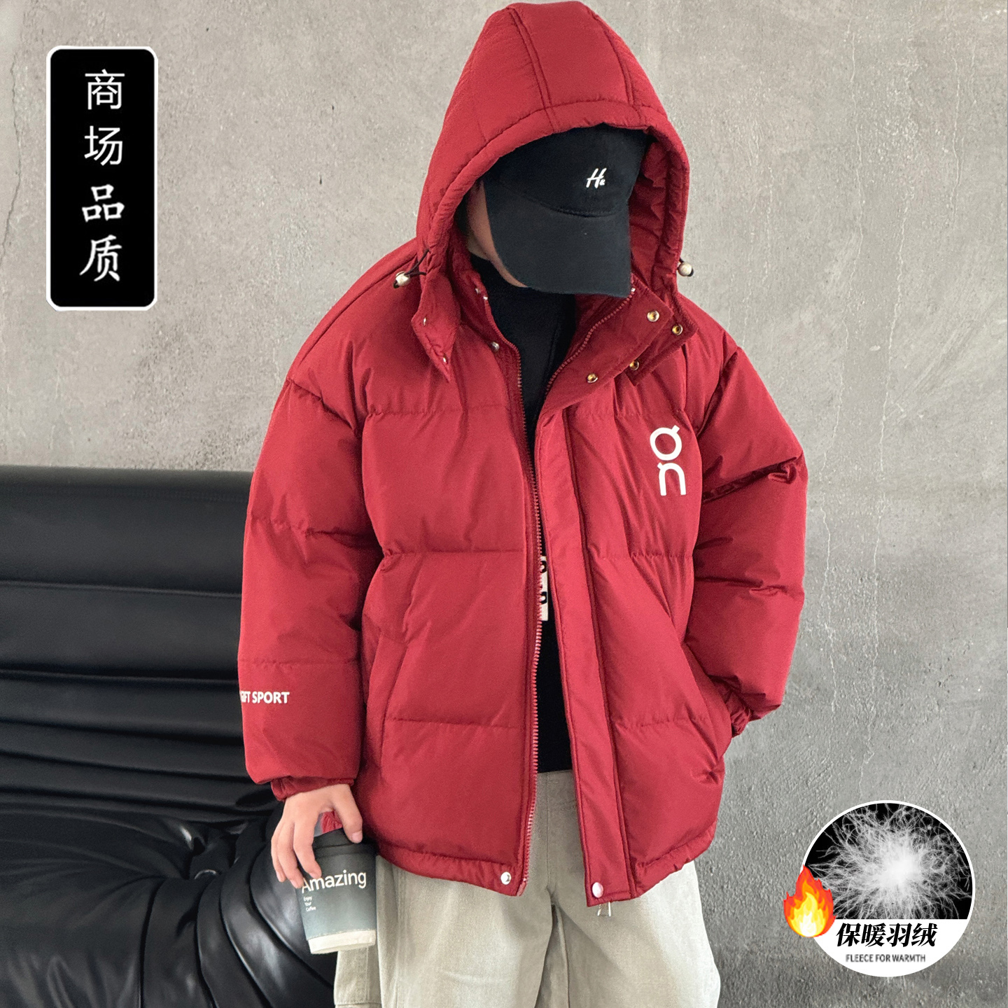 男童保暖羽绒服冬季加厚