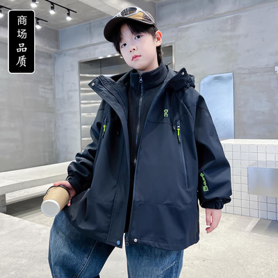 儿童装男童秋装外套2025新款