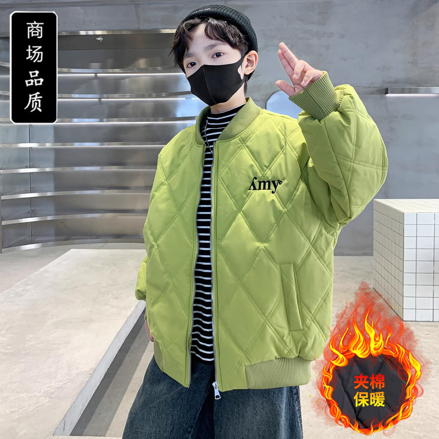 男童夹棉外套秋冬款2025