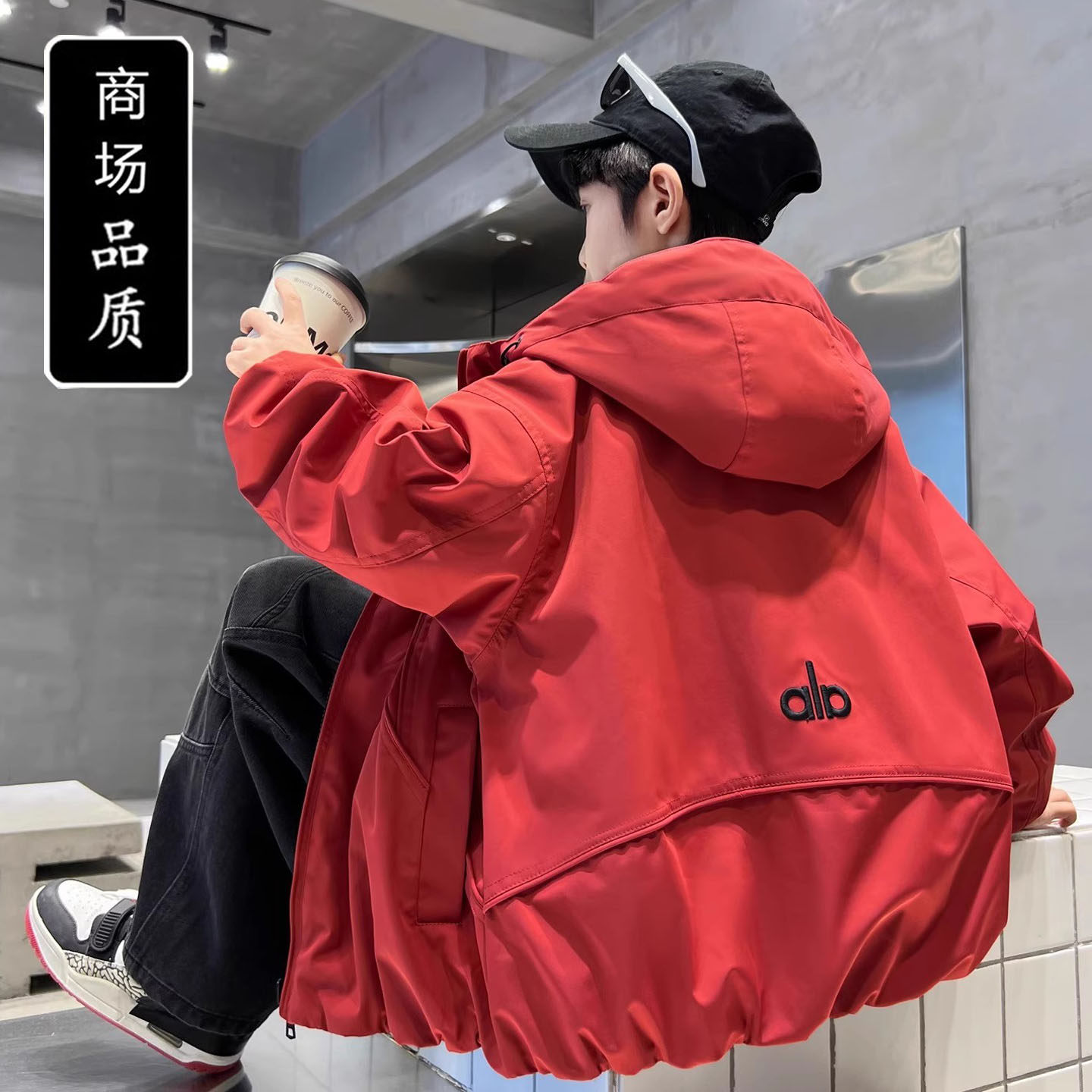 童装男童外套秋冬款2025新款男孩大童加厚中大童冬季冬装夹棉衣服,童装/婴儿装/亲子装,普通外套,淘宝优惠券,粉丝福利购,淘宝优惠卷