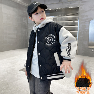 男童秋冬棒球服2025新款男孩中大童夹棉加厚外套儿童连帽休闲棉服