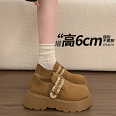 春秋增高6CM松糕全包勃肯鞋 小个子厚底乐福0128n 单鞋 女2026季 新款