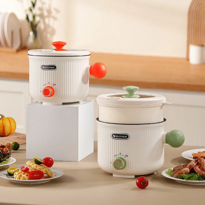 多功能家用学生宿舍电蒸煮一体电煮锅迷你球形手柄电火锅电炒锅