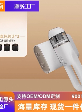 除螨仪除螨神器无线除吸床上吸尘器铺杀菌机大吸力除螨仪双尘杯