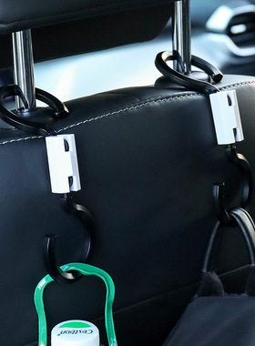 车载座椅背挂钩车内后排座椅金属挂钩多功能车用前后排收纳车挂