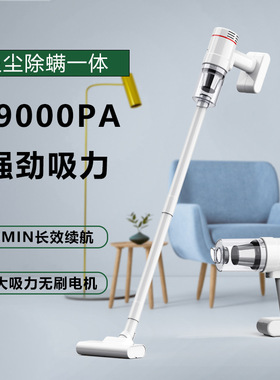无线手持车载无刷吸尘器大吸力车家两用大功率便携式宠物吸毛除尘