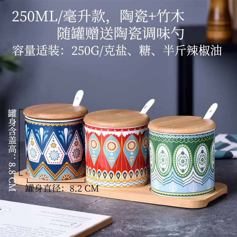 民族风竹木盖调料罐日式面馆盐罐辣椒罐糖罐陶瓷调味带勺调料盒