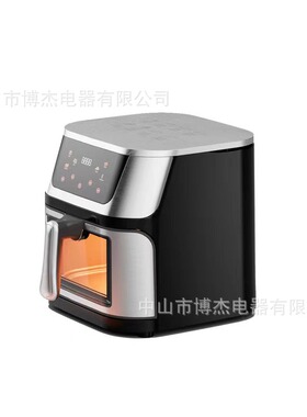 空气炸锅家用8L大容量彩屏触摸电炸锅多功能空气烤箱
