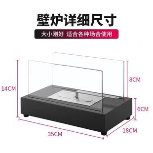 酒699室精壁炉氛围灯夜光灯真火内取红暖火焰网装饰便式携桌面小