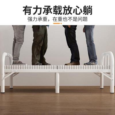 钢可折床叠式人单人90双宽的单人床小床家用经济型8丝0公分cm无品