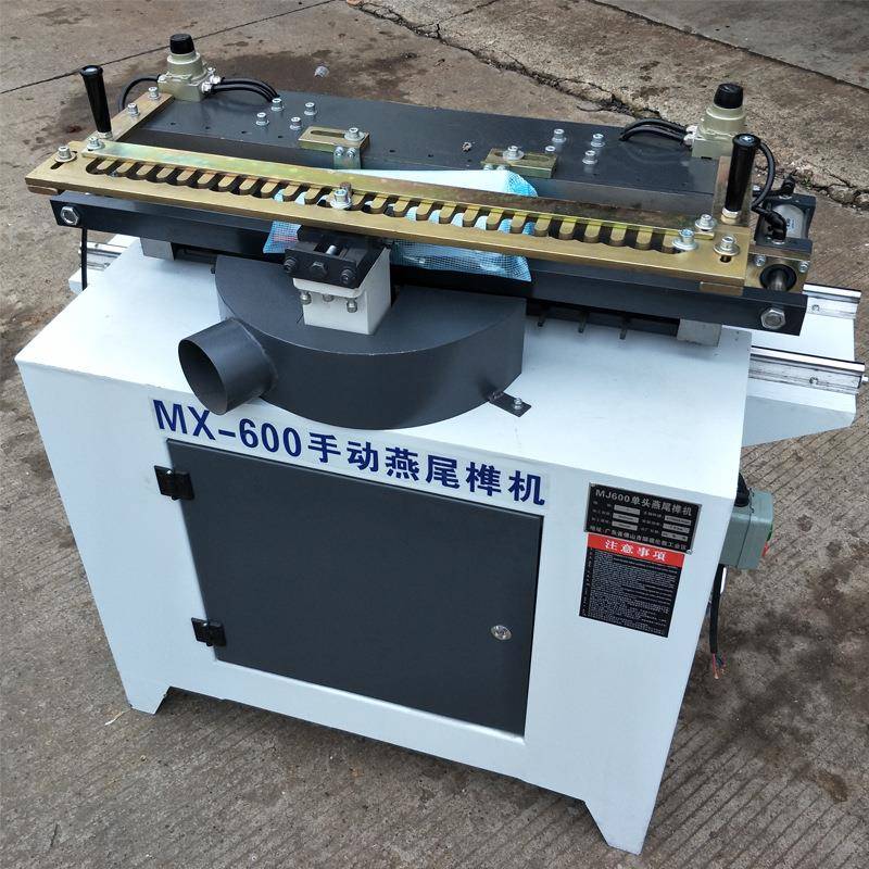 木工机手械02动燕尾榫燕抽屉橱蜂箱榫槽榫头柜开榫尾出榫机