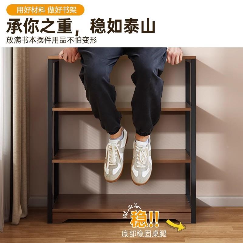 书架落置物简架收靠墙易书本纳架多层桌地面旁小架ZWJ0039-子办公