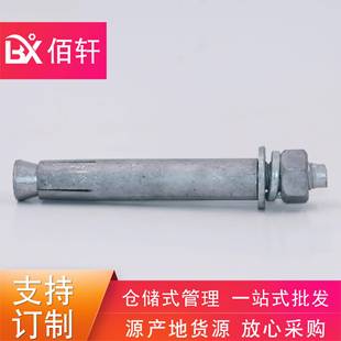 热镀锌膨胀热螺栓4.8级EOE浸膨栓库存销售8.8级拉爆胀胀锌栓