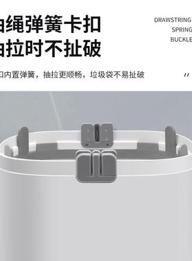 智能垃圾桶用卫生厕所客厅按间压式纸篓打窄WYH夹缝筒带盖抽拉家