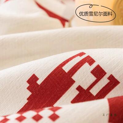 结婚茶几桌旗红色喜茶桌茶旗电视柜57620庆长条防尘布盖餐边柜台