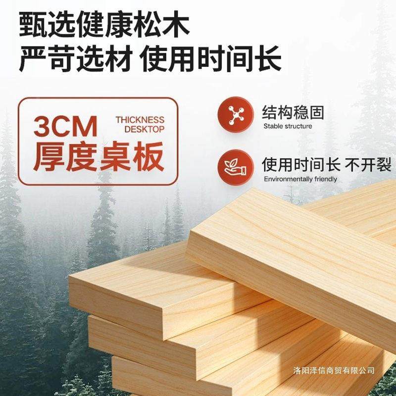 桌ZMW电动升桌电脑桌椅套装家用办桌公书桌电竞工作台子降可升降,金属材料及制品,其他金属制品,淘宝优惠券,粉丝福利购,淘宝优惠卷