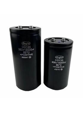 IIW4345B6-S89608-M12B44536-S960-M2原厂原包铝电解电容专用器