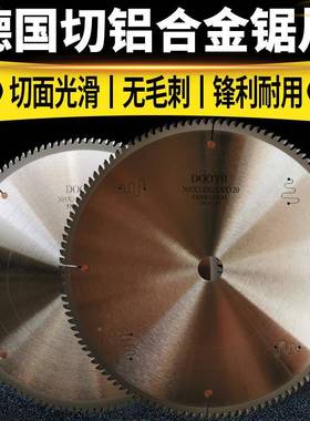 切铝合5金IEL锯锯铝锯片切割铝材片铝型材0切割片255|305|355|45|