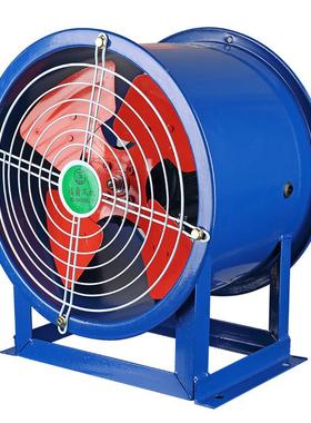 SF8轴流风机工业排风扇吹冷降温风机20V3道OXE0V低噪音管岗2位风