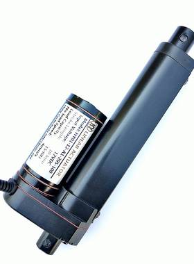 直流12电V小型动动化推杆HY011500N推窗器电伸缩杆自动专业用材