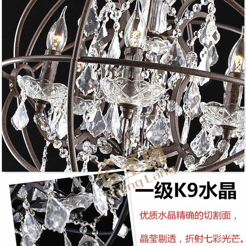 业美式工创意ot吊灯餐厅酒吧铁艺圆形f个性楼l梯TNJ间水晶地球仪