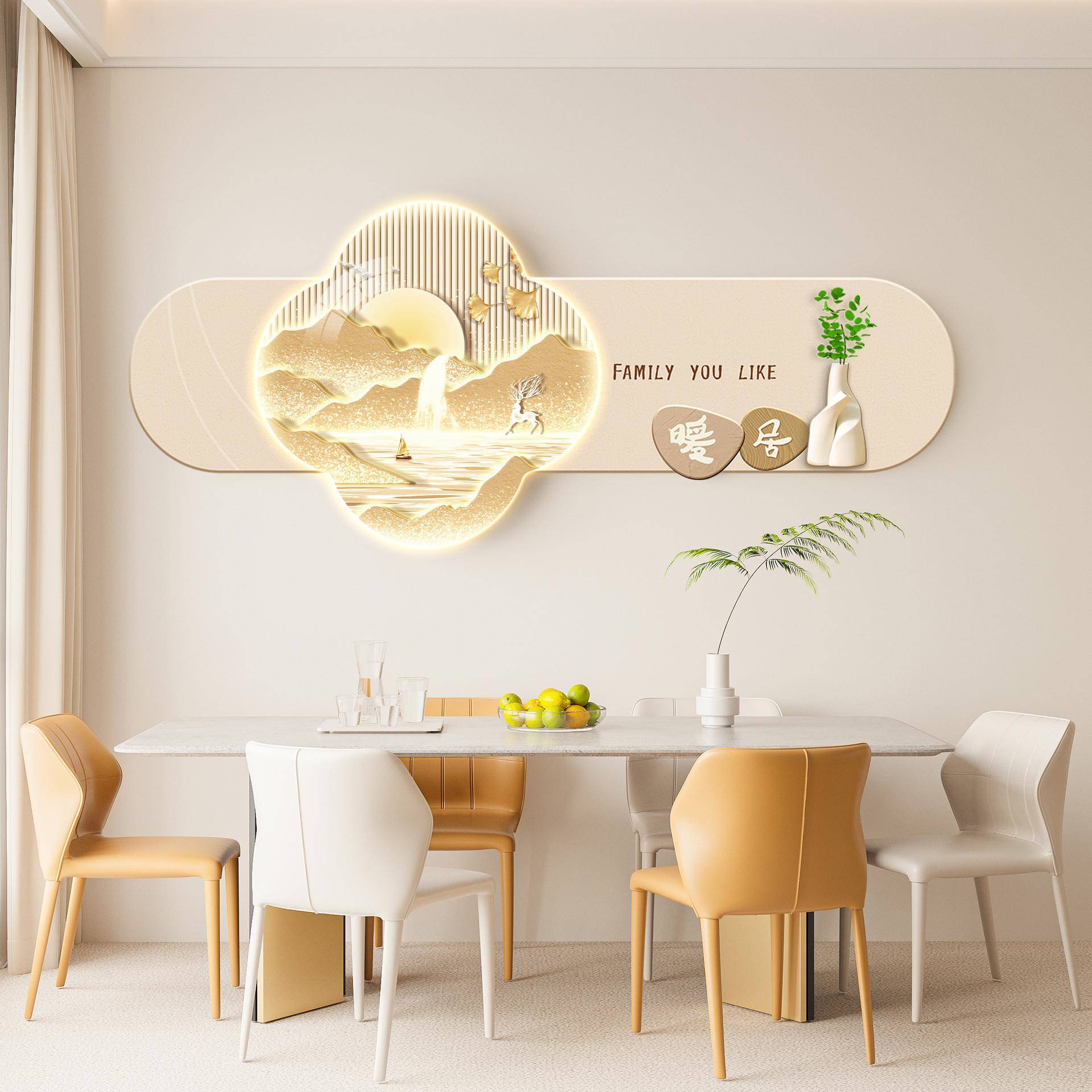 奶油风DK3-E1轻奢简画约装饰餐轻装厅饰墙壁画挂件奢挂画