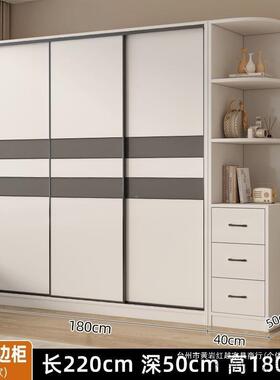 衣柜家用卧室约现代耐用出PKT租房储推拉门衣柜橱小户型儿童简物