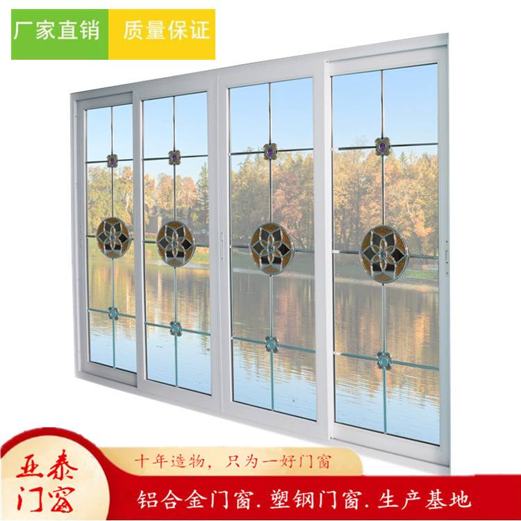 创意款隔音隔热厨房推拉门塑钢pvc门窗玻璃室内门产地货源