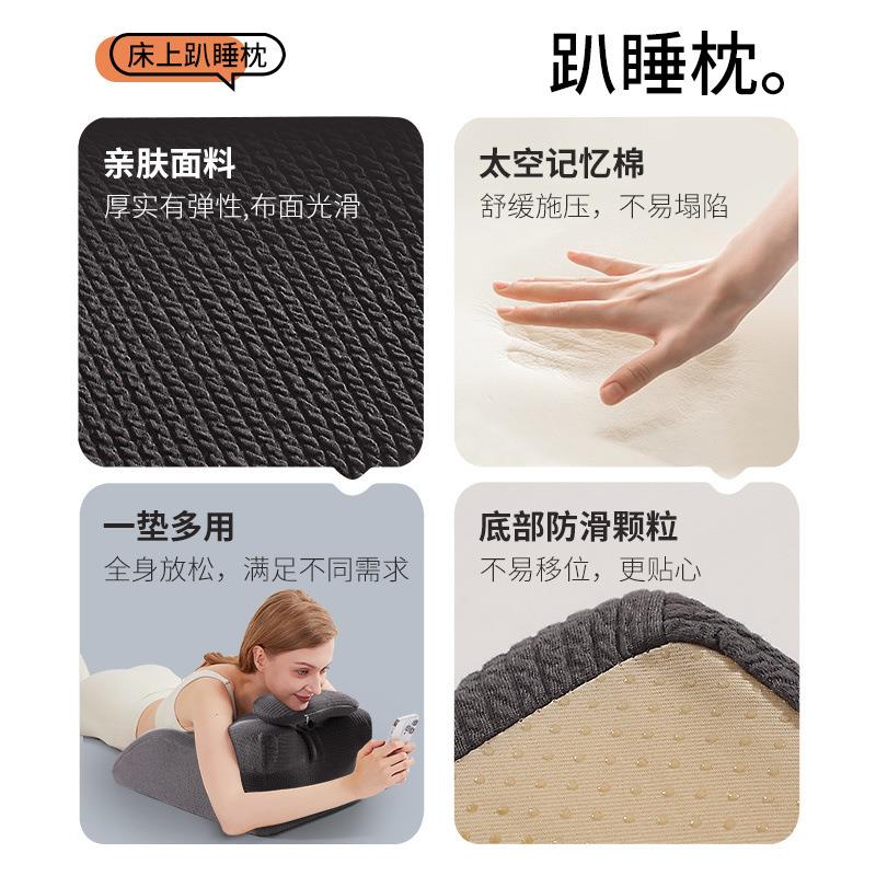 趴睡枕按摩趴枕床上趴着睡觉看书玩手机趴床神器趴卧专用枕垫成人