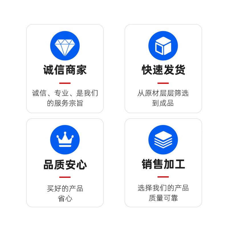 固民聚氨泡酯泡76沫填缝剂发胶门窗发泡剂充泡沫填胶白色发剂泡胶