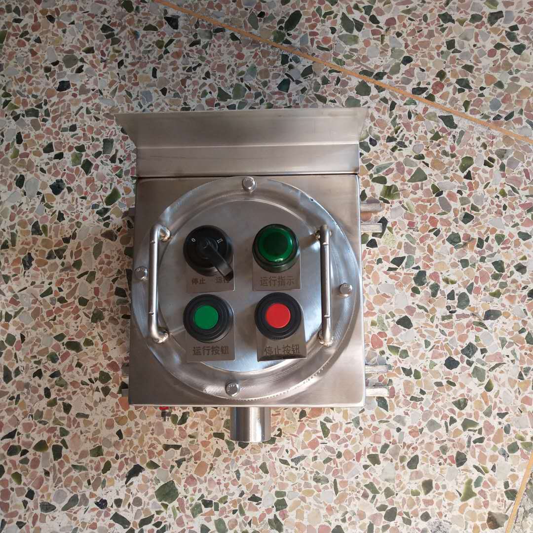 IIC防爆操作柱防水防尘防腐