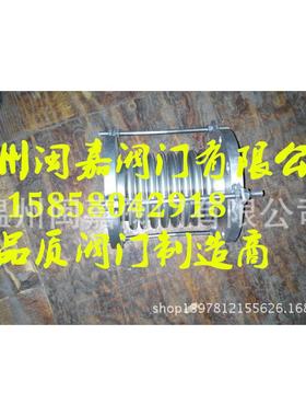 直式波埋内45715压纹直埋波纹补补