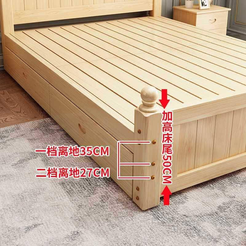实木床1.5现米代简约式双F96HMM79人.床主卧大床18m经济型家用欧1