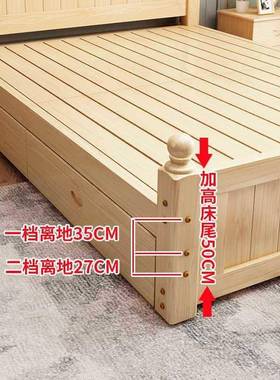 实木床1.5现米代简约式双F96HMM79人.床主卧大床18m经济型家用欧1